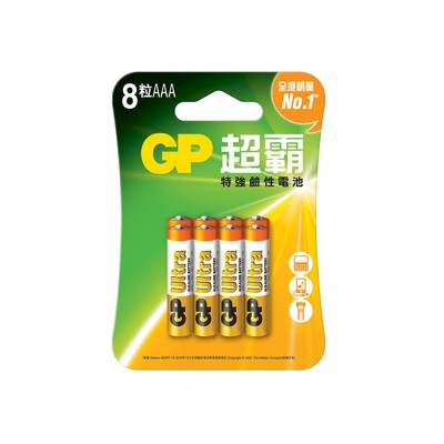 GP Battery ULTRA ALKALINE AAA 8 S SLIM CARD 士多 Ztore