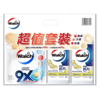 Walch Multi Purpose Disinfectant Wipes Lemon Wipes X Walch X