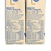 VITASOY 維他奶 - 豆奶 (新舊包裝隨機發送) - 250MLX6