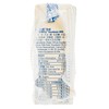 VITASOY 維他奶 - 荳奶  (新舊包裝隨機出貨) - 125MLX4