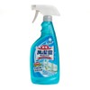 KAO MAGICLEAN - GLASS CLEANER TRIGGER - 500ML