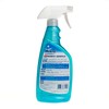 KAO MAGICLEAN - GLASS CLEANER TRIGGER - 500ML