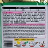 DE-MA-E - INSTANT NOODLE-TONKOTSU (SPECIAL/NORMAL EDITION RANDOMLY PICKED) - 100GX5