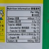 出前一丁 - 即食麵-九州豬骨濃湯味 (袋裝) (特別版/普通版隨機發送) - 100GX5