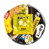 DE-MA-E - CUP NOODLE-BLACK GARLIC OIL TONKOTSU - 70G