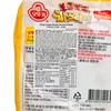 不倒翁 - 芝士拉麵 - 111GX4