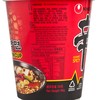 NONG SHIM - CUP NOODLE-SHIN RAMEN - 65G