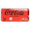 COCA-COLA - NO SUGAR COKE (RANDOM DELIVERY) - 330MLX8