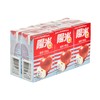 陽光 - 蘋果汁飲品 - 250MLX6