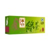 RICKSHAW - CHINESE TEABAGS-GREEN TEA - 2GX25