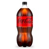 可口可樂 - 無糖汽水 - 2L