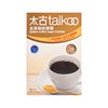 TAI KOO - COFFEE SUGAR - 908G
