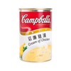 CAMPBELL'S - CREAM OF CHICKEN SOUP - 300G