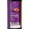 AMOY - GOLDEN LABEL DARK SOY SAUCE - 500ML