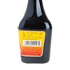 美極 - 鮮醬油 - 200ML