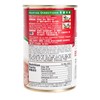 CAMPBELL'S - ABC VEGETABLE SOUP - 300G