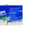 TEMPO - PETIT POCKET HANKY-JASMINE - 18'S