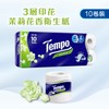 TEMPO - 三層印花衛生紙-茉莉花味 - 10'S
