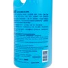 威寶 - 藍威寶多用途濃縮清潔劑 - 1L