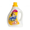 SOFTLAN - ULTRA ANTI-BACTERIAL DEO FRESH SOFTENER - 1L