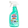 KAO MAGICLEAN - KITCHEN CLEANER TRIGGER-LIME - 500ML