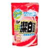 獅王潔白物語 - 超濃縮洗衣粉(補充裝) - 2.25KG