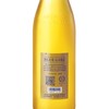 BLUE GIRL - BEER LARGE BOT - 640ML