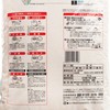 SHINMEI - AKITAKOMACHI JAPANESE RICE - 5KG