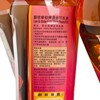 LION & GLOBE - EXTRA VIRGIN PEANUT OIL - 900MLX3
