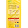 AXE 斧頭牌 - 護膚洗潔精 - 檸檬味(泵裝) - 1.3KG