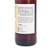 麥子啤酒 - 桂圓啤酒 - 330ML