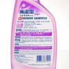 花王 萬潔靈 - 浴室清潔劑(補充裝)-薰衣草芬芳 - 500ML