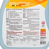 金寶綠水 - 全能消毒清潔劑-驅蚊 - 3.6L