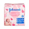 JOHNSON'S BABY - SKINCARE WIPES SCENTED - 80'SX3