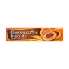 BOURBON - CHOCO & COFFEE BISCUIT (Random Packing) - 24'S