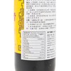 九龍醬園 - 添丁甜醋 - 625ML