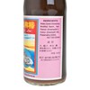 YU HING - PREMIUM OYSTER SAUCE - 500ML