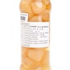 KOWLOON SAUCE CO. - PICKLED SHALLOTS - 475G
