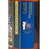 香港啤酒 - 大浪灣-印度淡麥酒 - 330ML