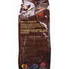 TSIT WING - ALL IN ONE STRONG & SMOOTH COFFEE - 36GX15