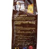 捷榮 - 二合一咖啡 (袋裝) - 25GX15