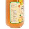 高島 - 蜂蜜柚子茶 - 1150G
