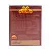 李錦記 - 海皇XO醬 - 80G