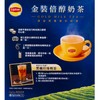 立頓 - 金裝三合一奶茶 - 16.5GX20