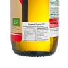 CRUDIGNO - 有機高溫煮食油 - 1L