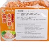 GREEN LIFE PRODUCT - TOMATO HANDMADE NOODLE - 600G