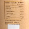 O'FARM - ORGANIC BROWN RICE - 1KG