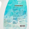 NATURAL ENZYME - NATURAL ENZYME LAUNDRY LIQUID - 1.8L