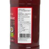 PURO - 100%有機純紅石榴汁 - 700ML