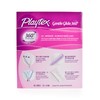PLAYTEX - Playtex Simply Gentle Glide Regular  (RANDOM DELIVERY) - 16'S